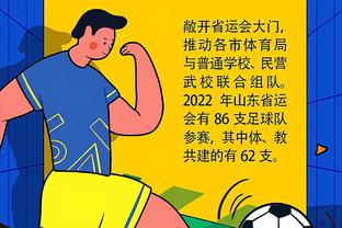 河北华夏为了冲超一场花1400万，和深圳主帅球员都打了招呼